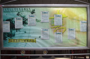 書香滿園 哈爾濱石油學(xué)院首屆讀書節(jié)精品圖書推薦與名師導(dǎo)引活動(dòng)