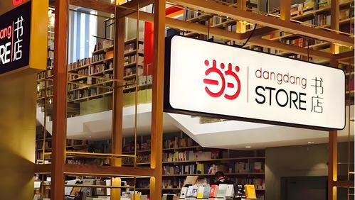 告別腰封，回歸純粹