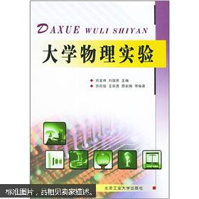 孔夫子舊書網(wǎng) 圖書經(jīng)銷的經(jīng)典殿堂