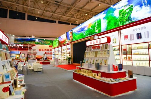 第30屆書博會(huì) 赴一場(chǎng)書的盛宴
