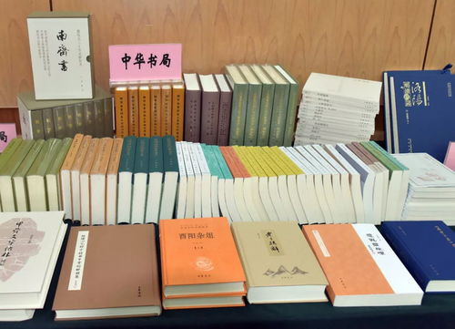 2017年度優(yōu)秀古籍圖書獎(jiǎng)揭曉 云南圖書實(shí)現(xiàn)歷史性突破首度獲獎(jiǎng)