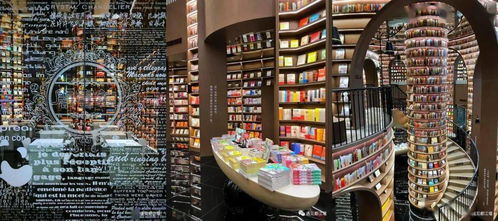 讀本好書過國慶 都江堰精品書店推薦收藏