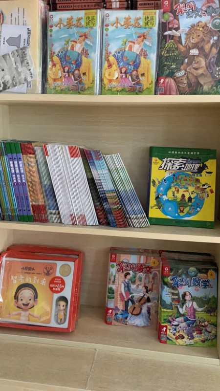 市南區文聯開展“夢想起航”圖書捐贈活動 助力書香社會建設