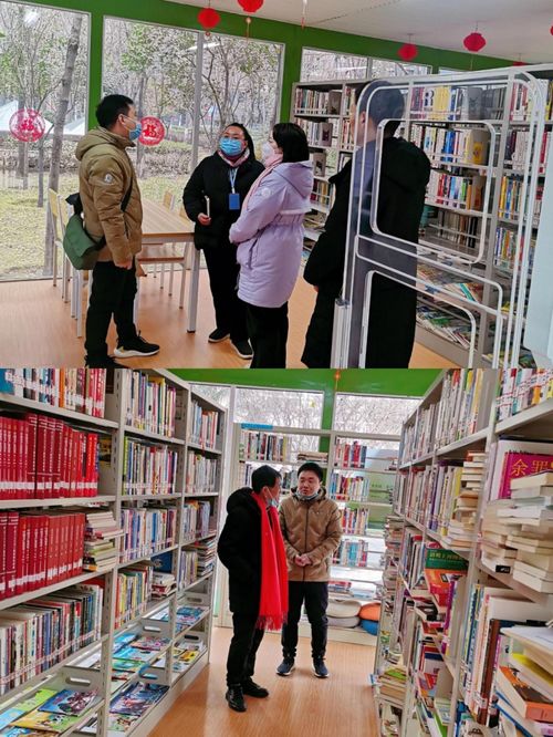 西安圖書館社區分館圖書更換及安全巡查掠影