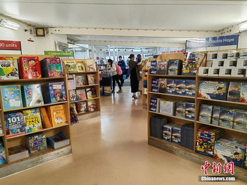 全球第二大海上圖書船首抵柬埔寨金邊，開啟知識之旅