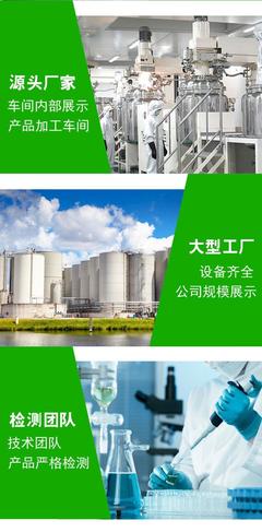 甲醇鈉的性質、制備與應用