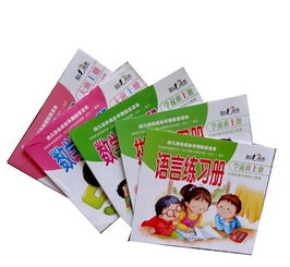 皮皮狗漫畫系列幼兒圖書特惠批發，廠家直銷價格，玩具不見了精彩故事