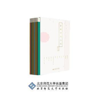 時代風華圖書專營店 孔夫子舊書網的寶藏地