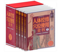 構(gòu)建高效產(chǎn)品庫 圖書管理與數(shù)字化轉(zhuǎn)型策略