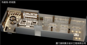 北京精品展柜廠 圖書貨架價(jià)格與型號(hào)規(guī)格解析