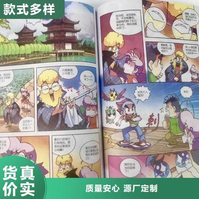 遼寧圖書供應(yīng)網(wǎng)絡(luò)新布局 鐵嶺樞紐輻射多地，助力區(qū)域文化資源優(yōu)化