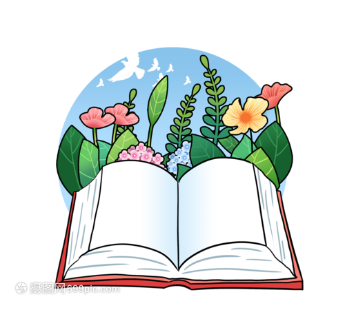 書香畫卷 世界讀書日書籍插圖的魅力與價值