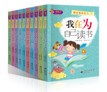 構建與優化 現代企業產品庫中的圖書管理體系